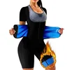 High Elasticity One-Piece Shapewear with Zipper Design Short Sleeve Waist Lifting And Hip Enhancing Underwear for Men And Women