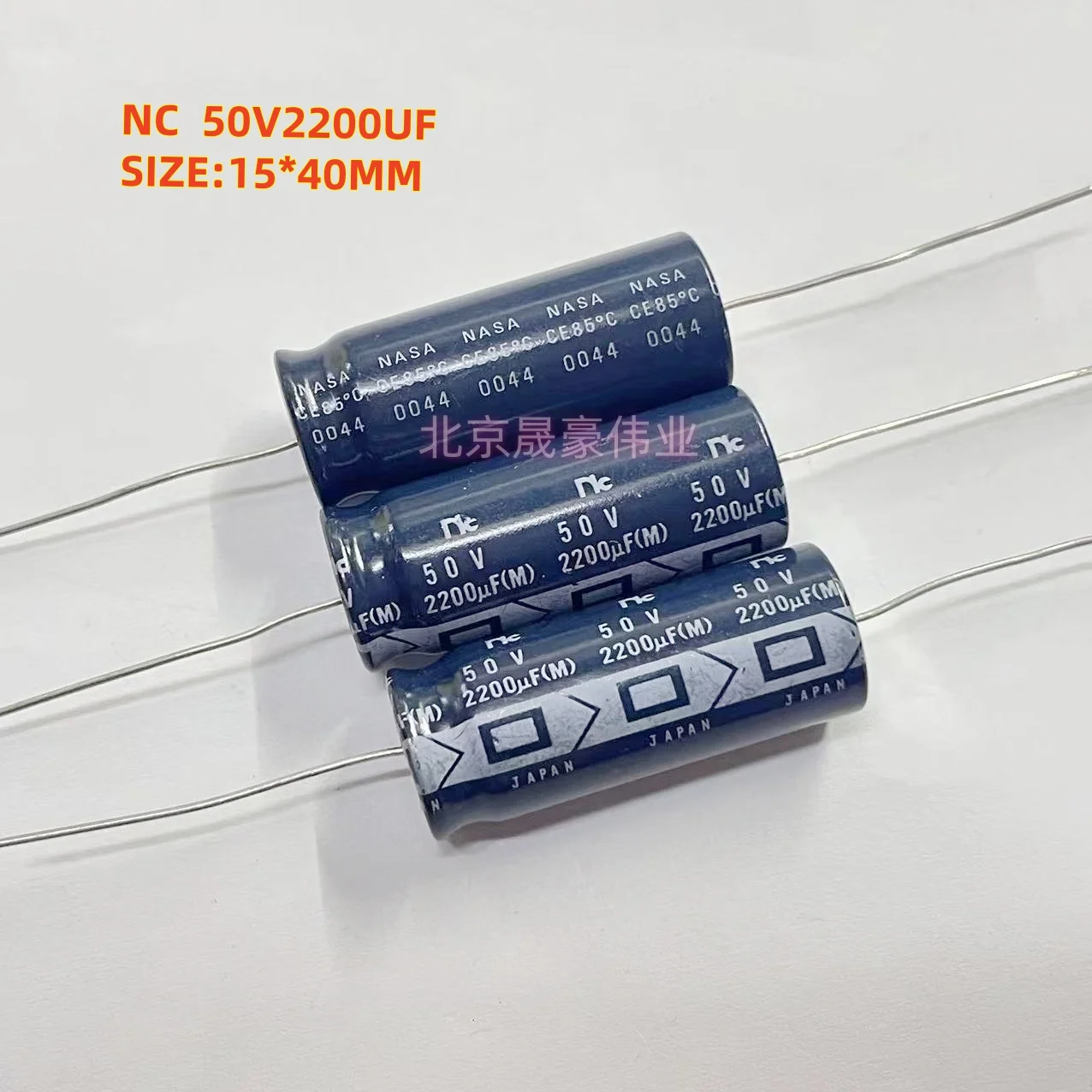 2pcs 50V2200UF 50V3300UF 50V4700UF NC Axial Electrolytic Capacitor 2200UF/50V 3300UF/4700UF/50V Audio Axial Capacitor
