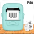 Green Printer