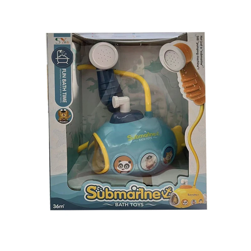 Blue Submarine Box