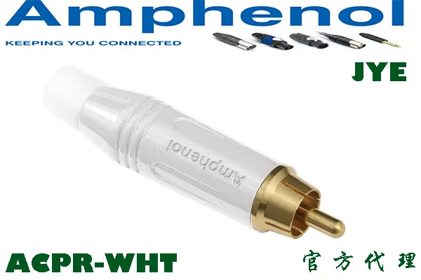 Amphenol Audio ACPR series RCA MALE plug Diecast Shell color full finish ACPR-RED ACPR-BLK ACPR-WHT ACPR-GRN