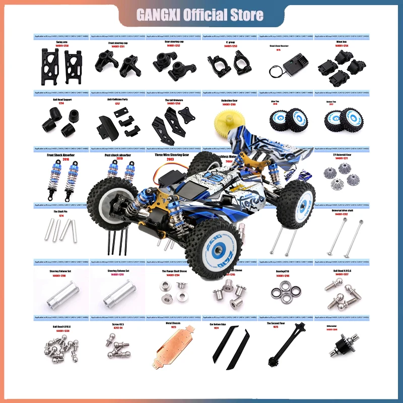 WLtoys 124017 124019 RC Cars Original Spare Parts Swing Arm C Seat Bottom Motor Differential Gearbox Shock Absorbers Tire