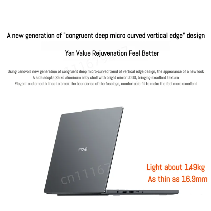 2025 New Lenovo Laptop Xiaoxin 15 2025 Ryzen 7 8745HS 16G 512G 2.5K 165Hz OLED High-performance Thin And Light Notebook PC 3
