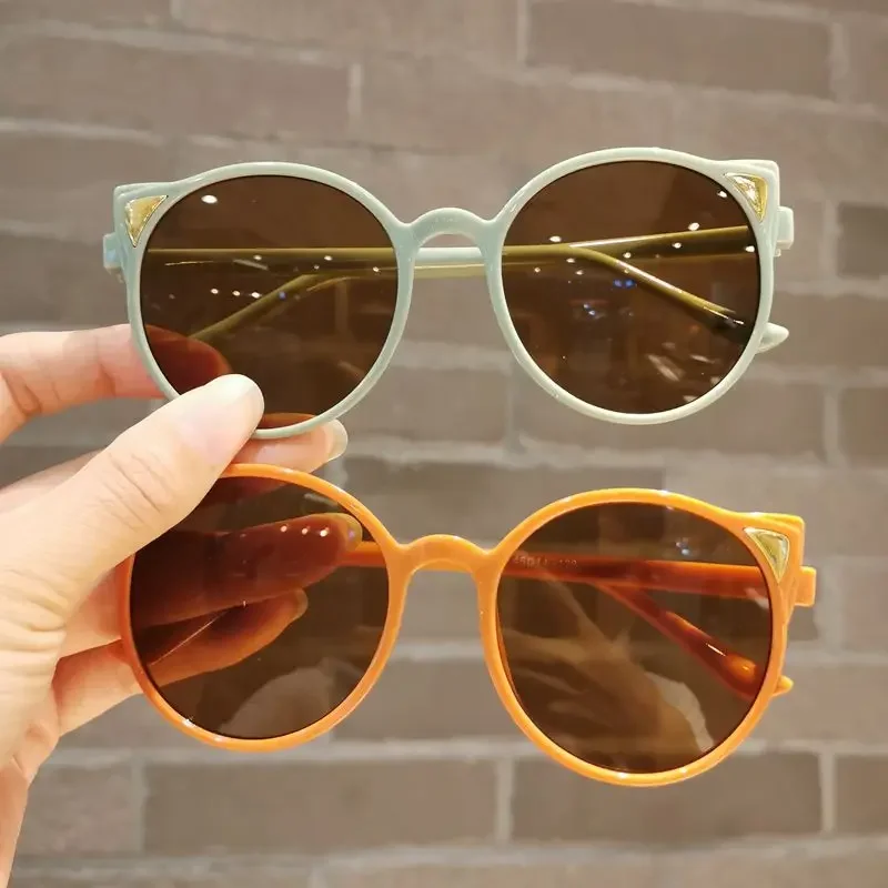 Children's Animal Cartoon Ears Sunglasses Outdoor Sun Protection