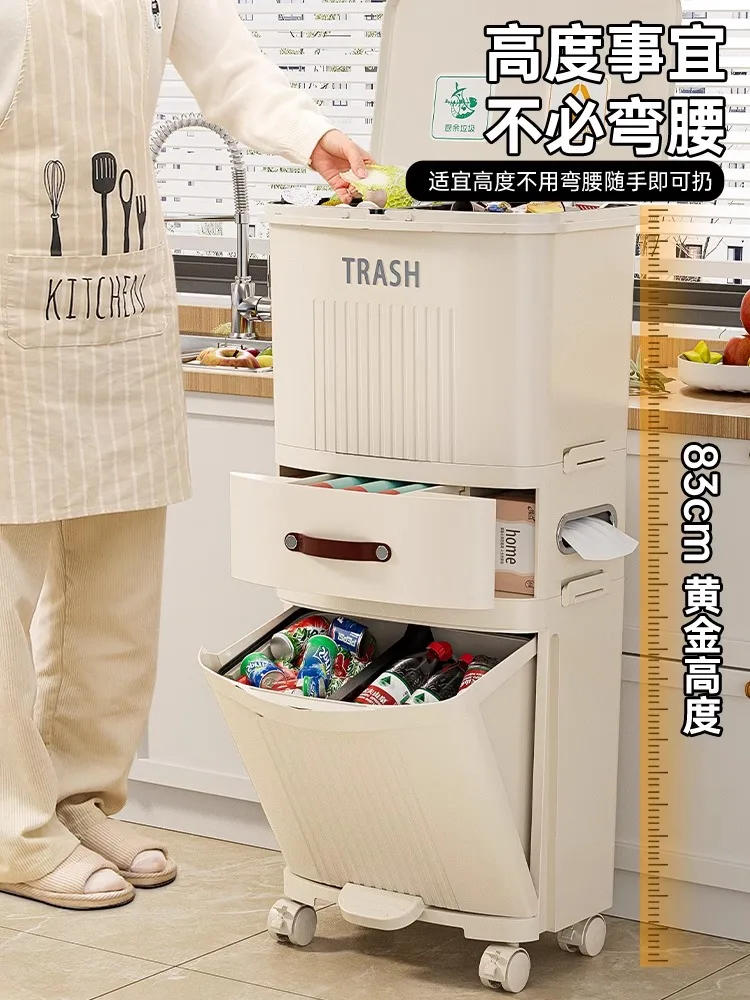 

Kitchen trash can, household high-end 2023 new large-capacity dry and wet separation special trash can sandwich foot pedal