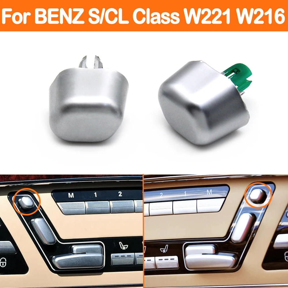 차량용 전자 앞좌석 헤드레스트 조정 스위치 단추, 메르세데스 벤츠 S CL 클래스 W221 W216 2008-2012 S300 S350 S400 S500