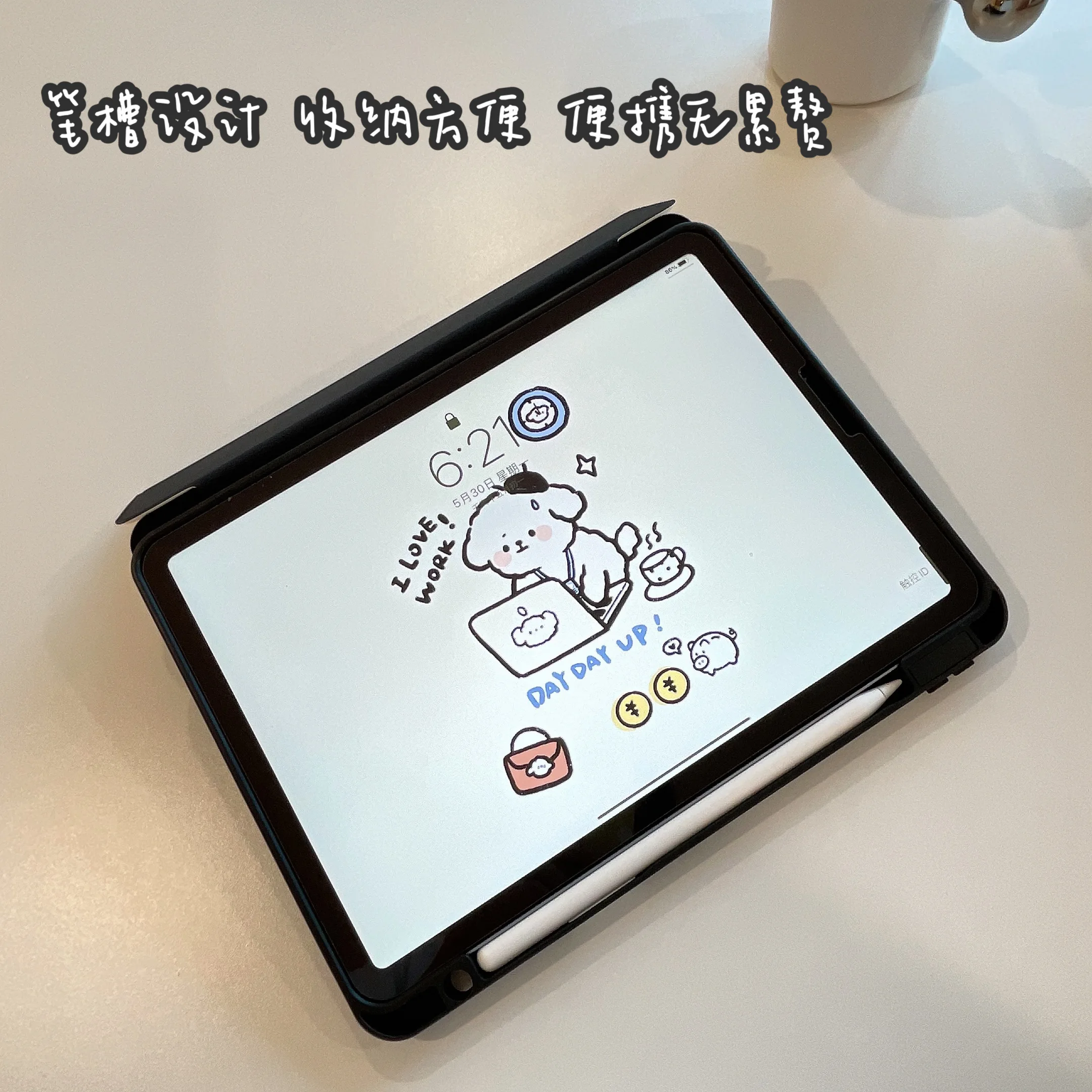 かわいい漫画の犬ケース 2024 新しい iPad Air 11 