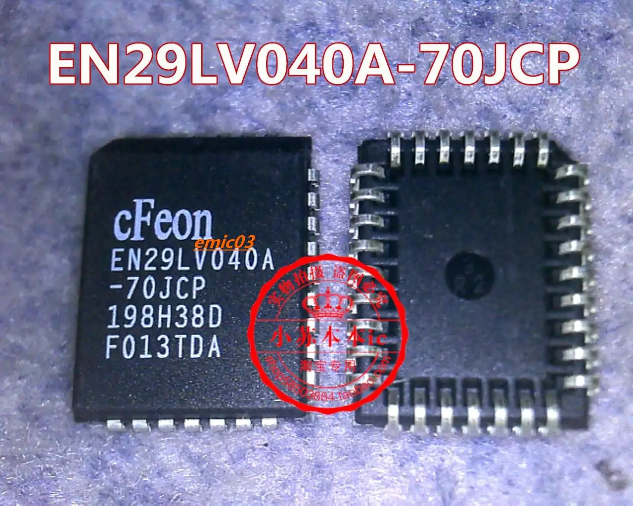 

EN29LV040A-70JCP EN29LV040A PLCC32