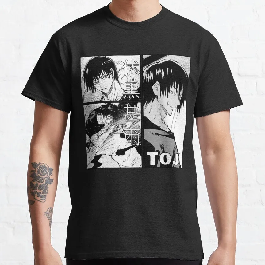 Toji Fushiguro Pure Cotton Anime Tee - Perfect Gift