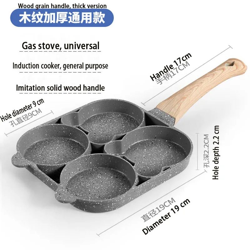  Four Hole Frying Pot, Stainless Steel Egg Frying Pan, 4 Hole  Fried Egg Burger Pan,Frying Pan Deepened Non Stick With Spatula Oil Brush  Four Hole Frying Pot For Breakfast Pancake: Home