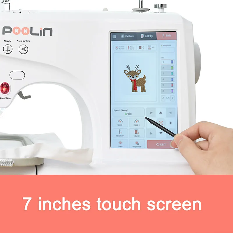 Computerized Embroidery Machine 7