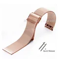 Rosegold