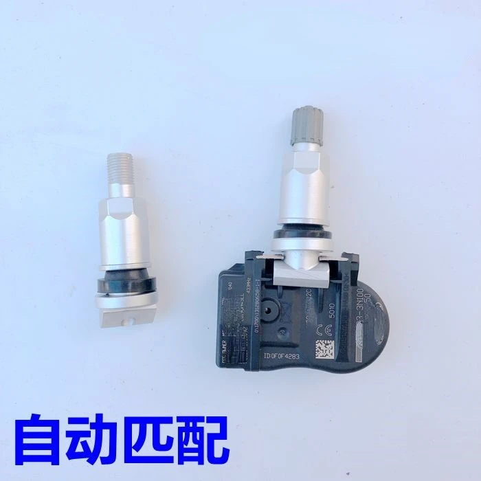 

Датчик давления в шинах Sonata, измеритель давления в шинах с соплом охлаждающей жидкости Mistra K4K518IX35, 1 шт.