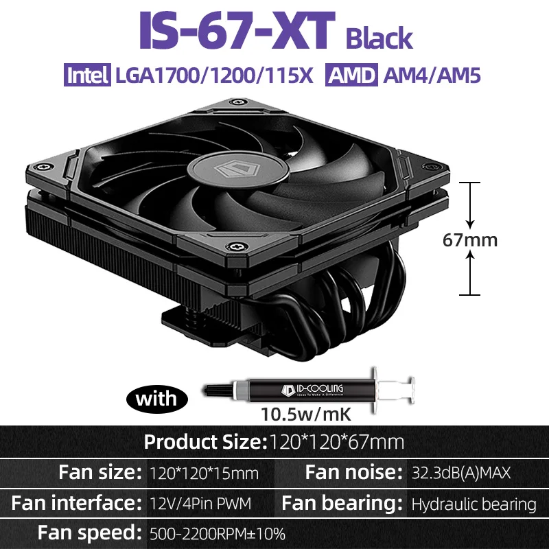 ID-COOLING IS-67-XT 6 Heat Pipes 67mm Low Profile Slim CPU Cooler for Intel LGA