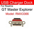 GT Master Explorer