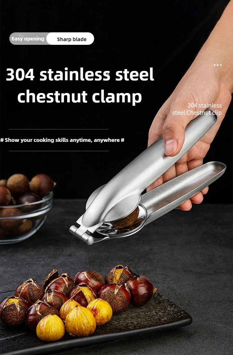 2025 Stainless Steel Chestnut Opener, Cross Shaped Chestnut, Household Multifunctional Peeling Tool, Chestnut Clip, Walnut Clip