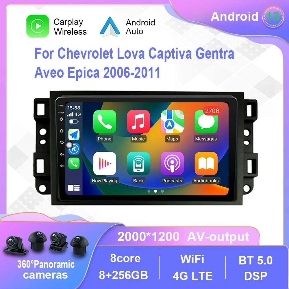 

Android 12.0 For Chevrolet Lova Captiva Gentra Aveo Epica 2006-2011 Multimedia Player Auto Radio GPS Carplay DSP 4G WiFi Stereo