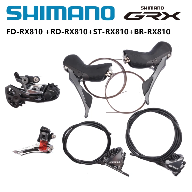 Shimano GRX ST-RX600、RD-RX810、FD-RX810