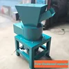 High Efficiency Crushing Sponge Machine Sponge Crusher Crushing Down Machine Sofa Latex Cotton Crushing Particle Sponge Machine 4