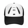 Snoopy Face Trucker Hat Adult 
Hip-Hop Hats Sun Caps Sun Caps Breathable Polyester Mesh Baseball Cap Summer 1