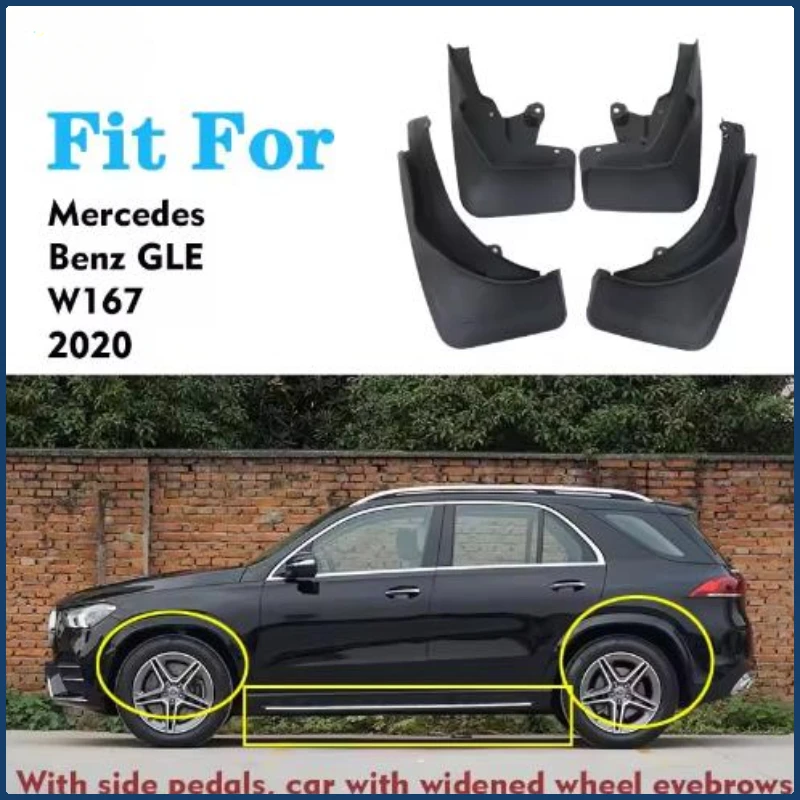 Pair Of Rear Mudflaps For Mercedes A-Class W169 – Black Rubber, Universal Fit