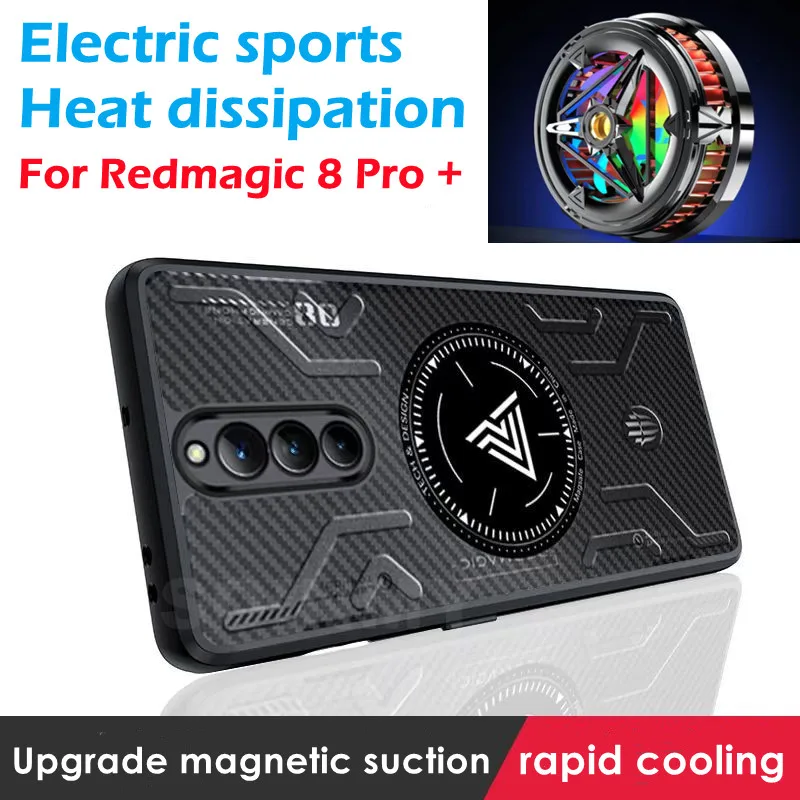 

Чехол из алюминиевого сплава с функцией отвода тепла для Nubia Redmagic 8 Pro Plus + графитовый охлаждающий чехол для Red magic 8 Pro Plus чехол Fundas