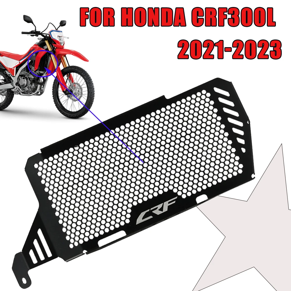 Rear Brake Master Cylinder Guard Cover For HONDA CRF 300L