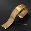 0.6mm gold