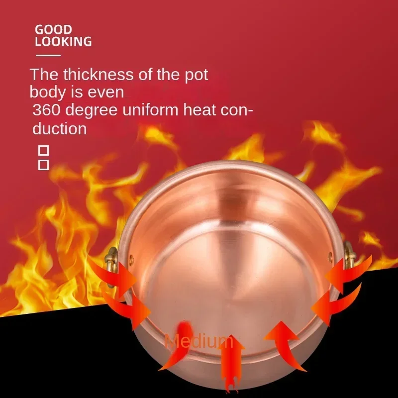 Pure copper thickened restaurant single hot pot one person shabu mutton small copper pot - Image 4