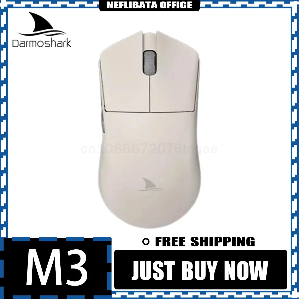 

Беспроводная игровая мышь Motospeed Darmoshark M3, Bluetooth, 26000DPI