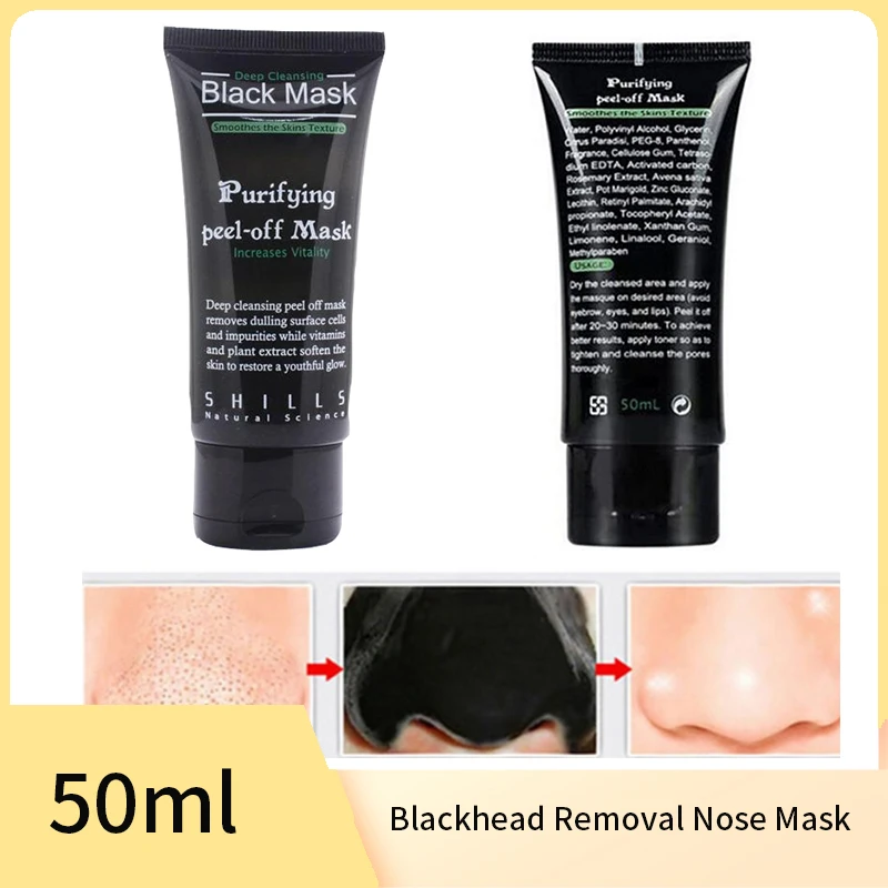 

2pcs Shills Black Face Masks Face Cream Blackhead Remover Deep Cleansing Purifying Beauty Skin Care Products 50ml