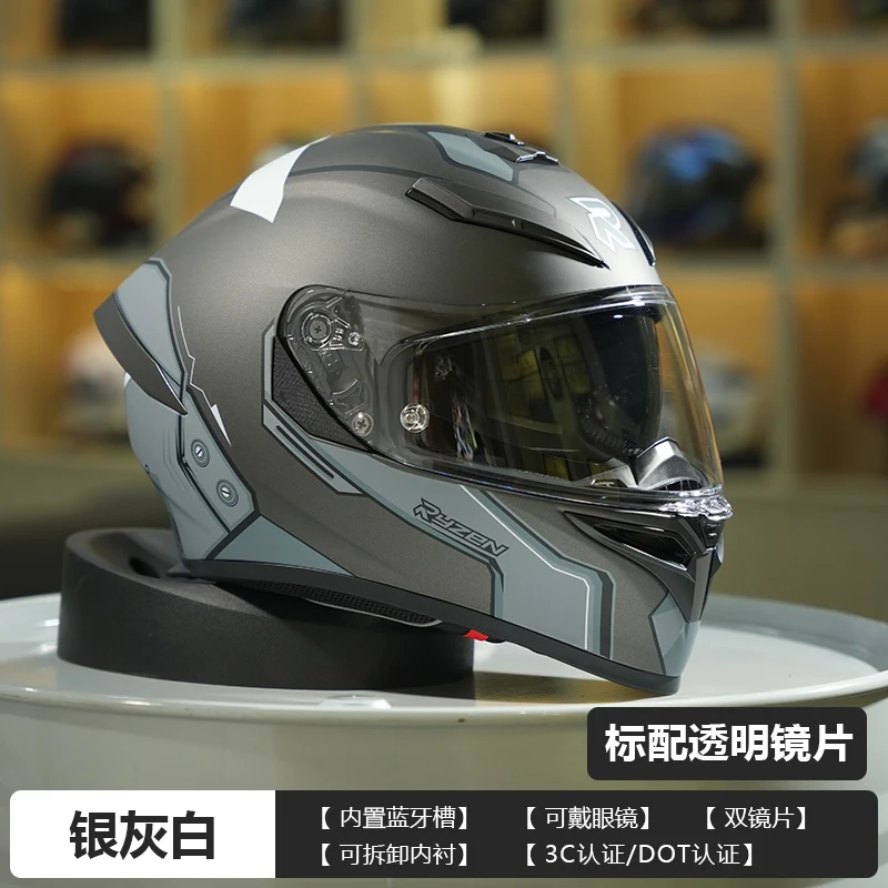 thumbnail image 1 of Cascos de motocicleta RYZEN Cascos integrales de carreras Casco de seguridad con visión nocturna y doble lente para hombres y mujeres para todas las estaciones, 1 of 5