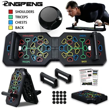 Foldable Push-Up Board Set 1