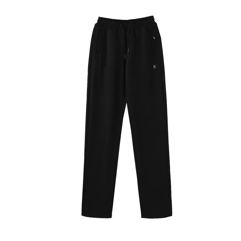 200cm Men Sweatpants Big Tall Extra Long Length Casual Pants Size Prolonged Jogging Fleece Trousers