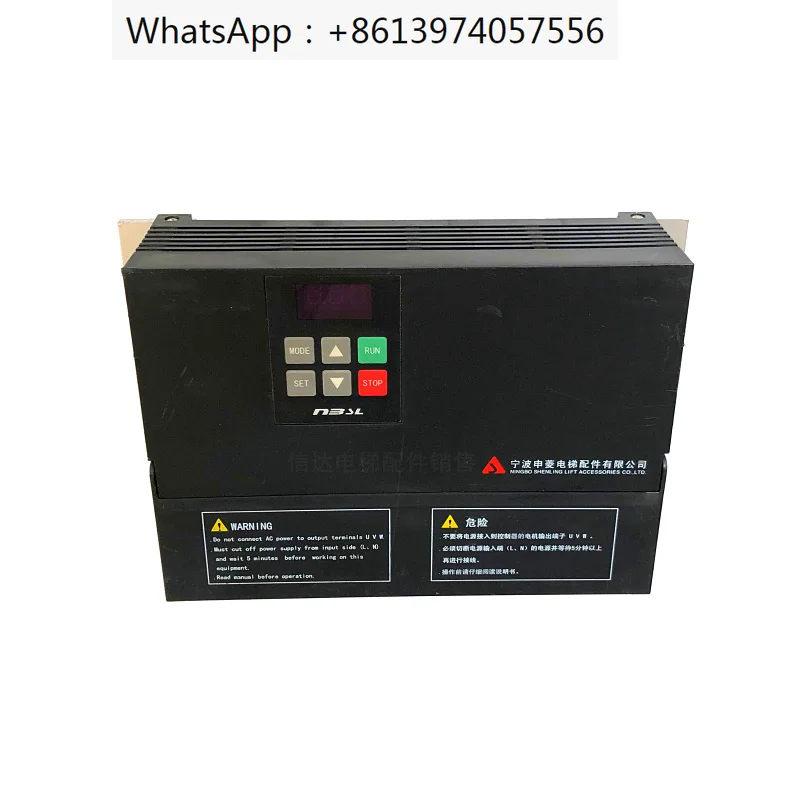 

Shenling Gate Machine Inverter Elevator NSFC01-01A Ningbo Gate Machine Controller Accessories 0.4KW Original