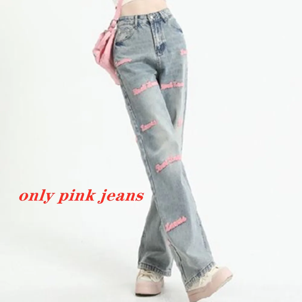 Spliced Suspender Vest Sunscreen Chiffon Shirt Blouse Jeans Three Piece Set of Elegant Women's Pants Casual Outfits Clothing