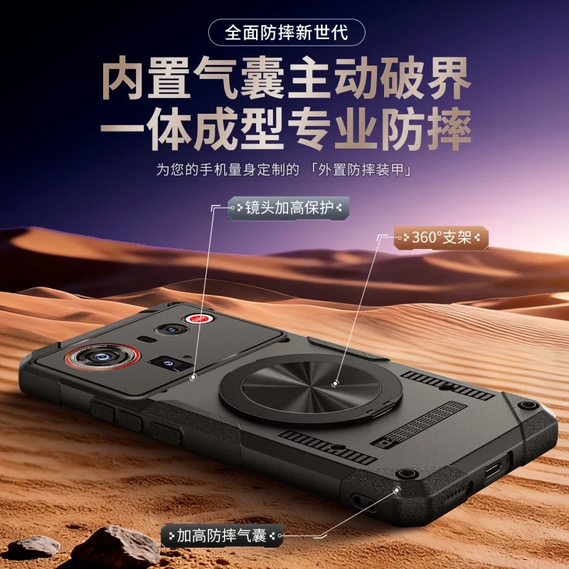 Magnetic Stand Phone Case with Copper Heat Dissipation and Shockproof Armor Cover
