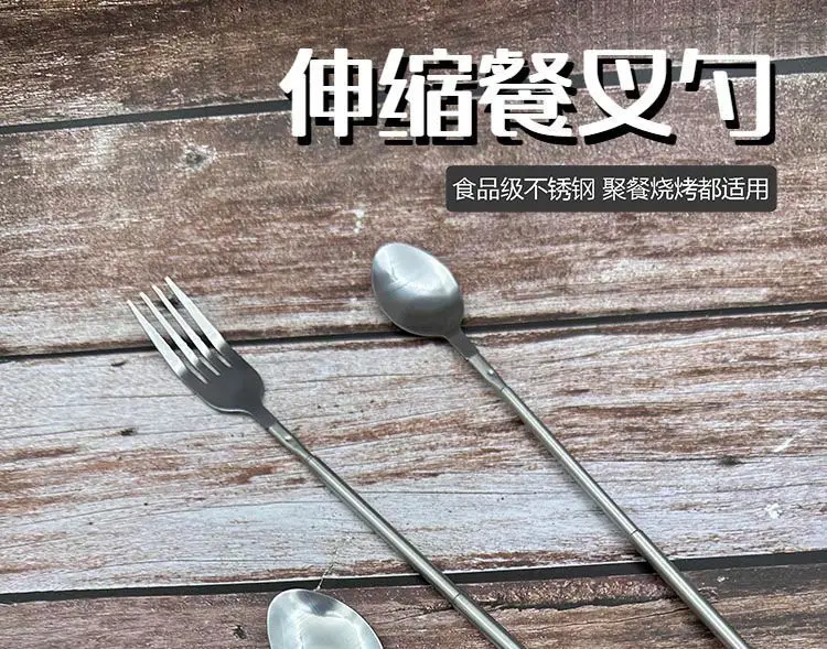 Fourchette Télescopique En Acier Inoxydable Couverts Extensibles