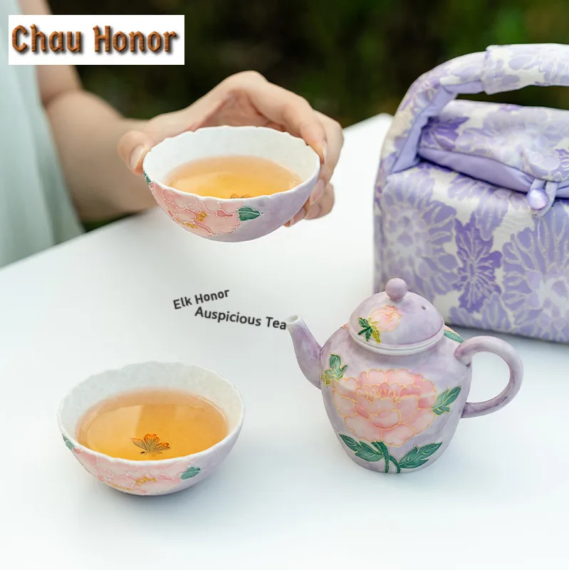 Purple Smoke Peony Travel Tea Set Kit Luxury 1 Pot 2 Cups Tea Maker Organizer Portable Camping Stock Bags Accessories Decoration