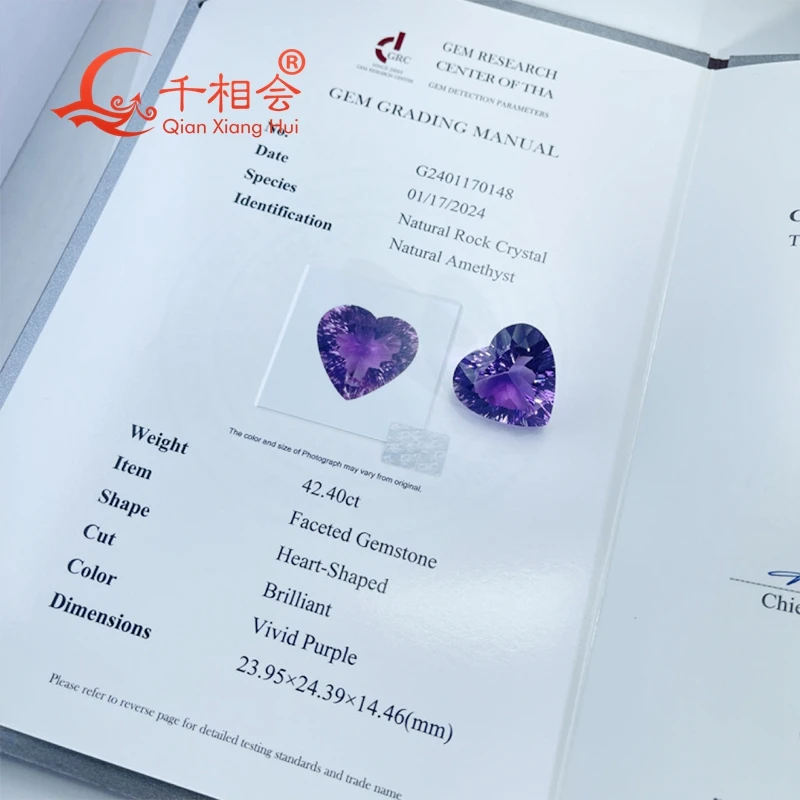 42ct Natural Amethyst Heart Shape Gemstone Millennium Cut Loose Stone for Jewelry Making with GRC Certification
