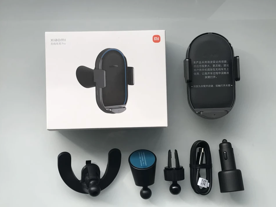 Xiaomi wireless car charger pro 50w max