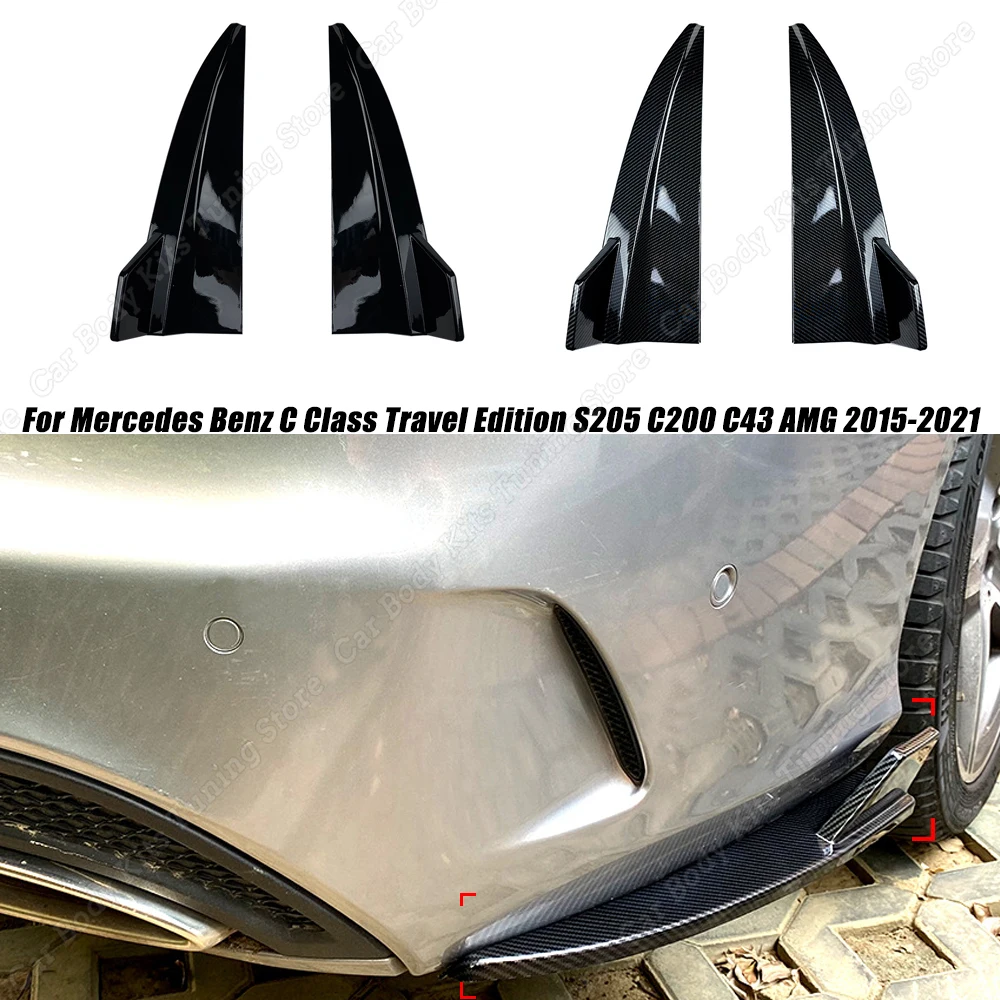 

Диффузор для заднего бампера Mercedes Benz C Class Travel Edition S205 C200 C260 C300 C43 AMG 2015-2021