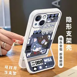 Vivid Character Phone Case with Holder - Durable & Stylish Protective Gift - iPhone 12 Plus (A)