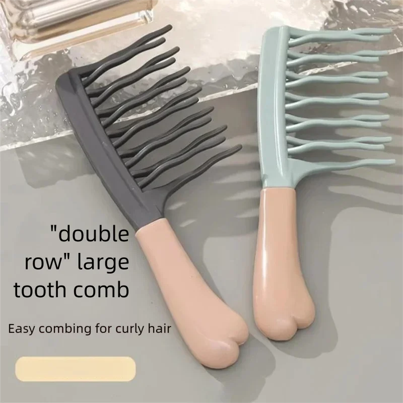 Curly Hair Comb Double Row Large Tooth Comb Unisex Wavy Tooth Wool Curly Hair Scalp Massage Comb Curly Hair Fluffy Styling Comb