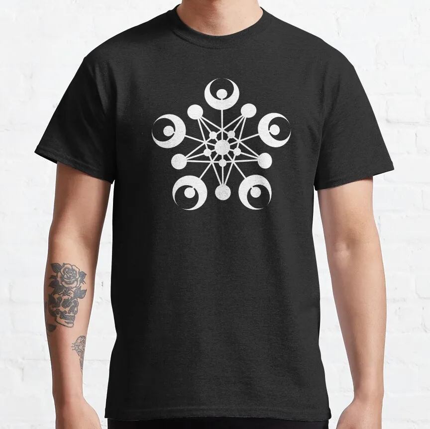 Aum Mandala Sacred Geometry Spiritual Zen Symbol 100% Cotton Men's T-Shirt - Plus Size Available