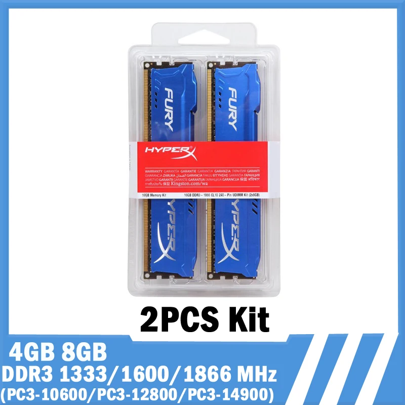 NUIMPACT Barrette mémoire 32 Go (2 x 16 Go) DDR3 SODIMM 1867 MHz PC3