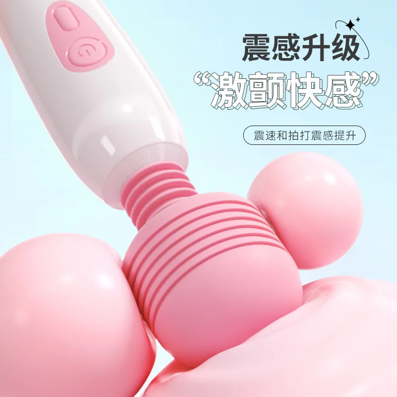 AV vibrator masturbator G spot clitoris stimulation toy Heated female masturbation sex toy