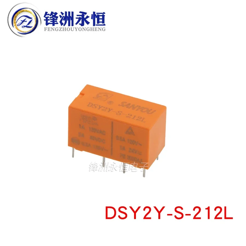 25 sztuk/partia DSY2Y-S-205L przekaźnika Sanyewe 5V DSY2Y-S-212L 12V DSY2Y-S-224L 24V 1A 8PIN wymienne HK19F-DC5V-SHG DC12V-SHG DC24V-SHG
