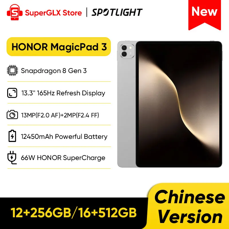 オリジナルHONOR MagicPad 3タブレット Snapdragon 8 Gen 3