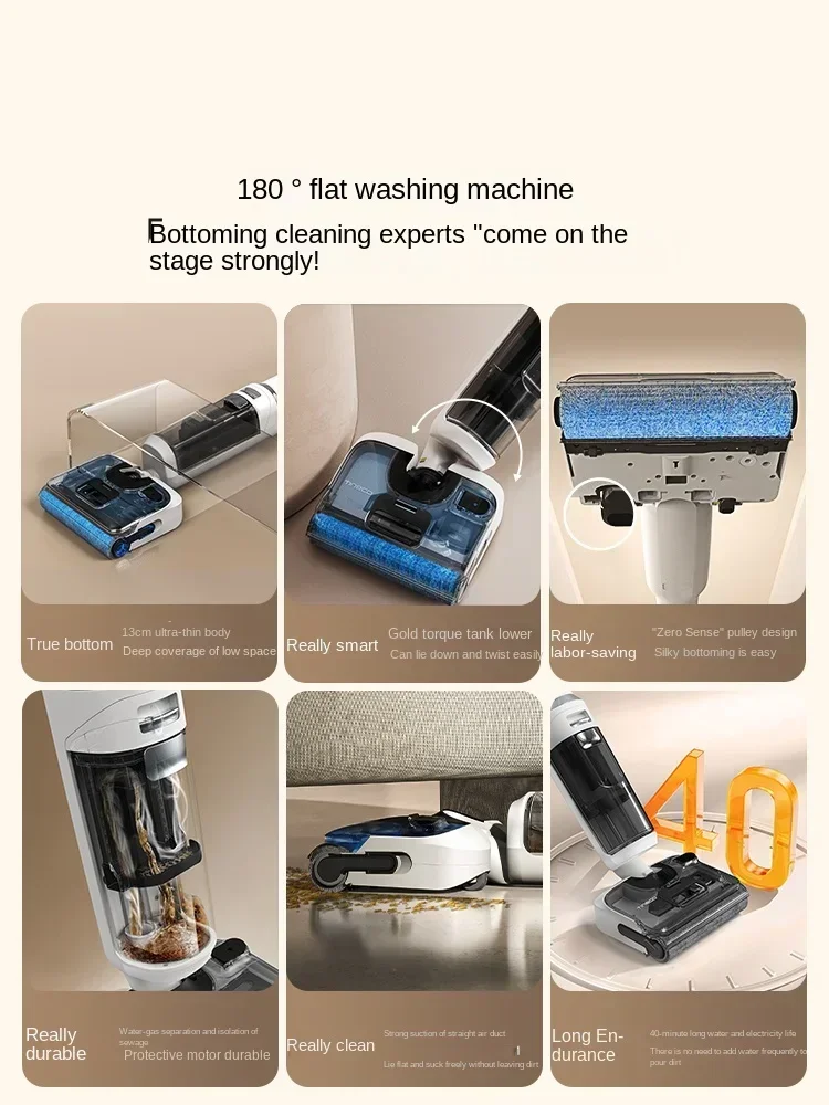 TINECO Stretch washing machine Household appliances suction and drag washing floor one lying lithograph cleaning machine 3